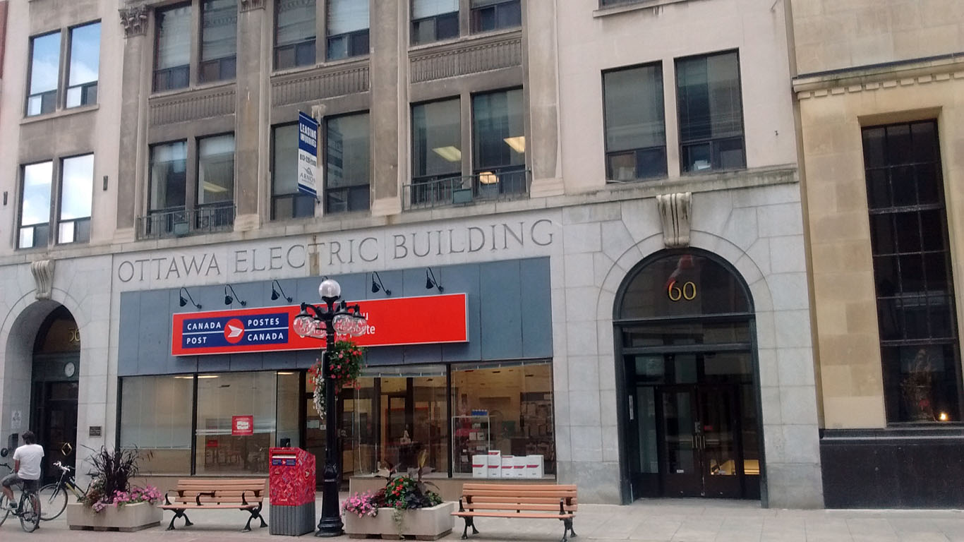 AGF Investments - Ottawa